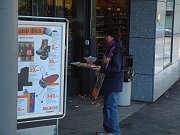 DSCF1490
