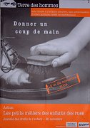 DSCF1516